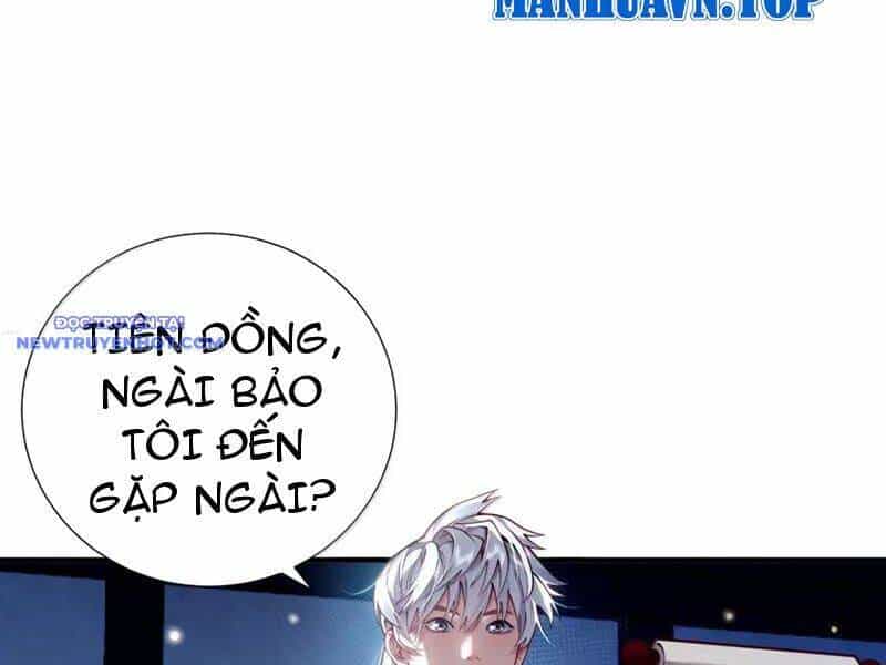 Bói Toán Mà Thôi, Cửu Vĩ Yêu Đế Sao Lại Thành Nương Tử Ta?! - Chương 64 - ảnh 170