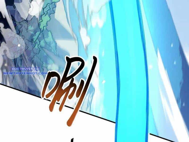 Bói Toán Mà Thôi, Cửu Vĩ Yêu Đế Sao Lại Thành Nương Tử Ta?! - Chương 64 - ảnh 20