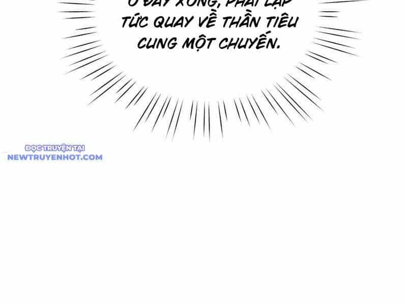 Bói Toán Mà Thôi, Cửu Vĩ Yêu Đế Sao Lại Thành Nương Tử Ta?! - Chương 64 - ảnh 50