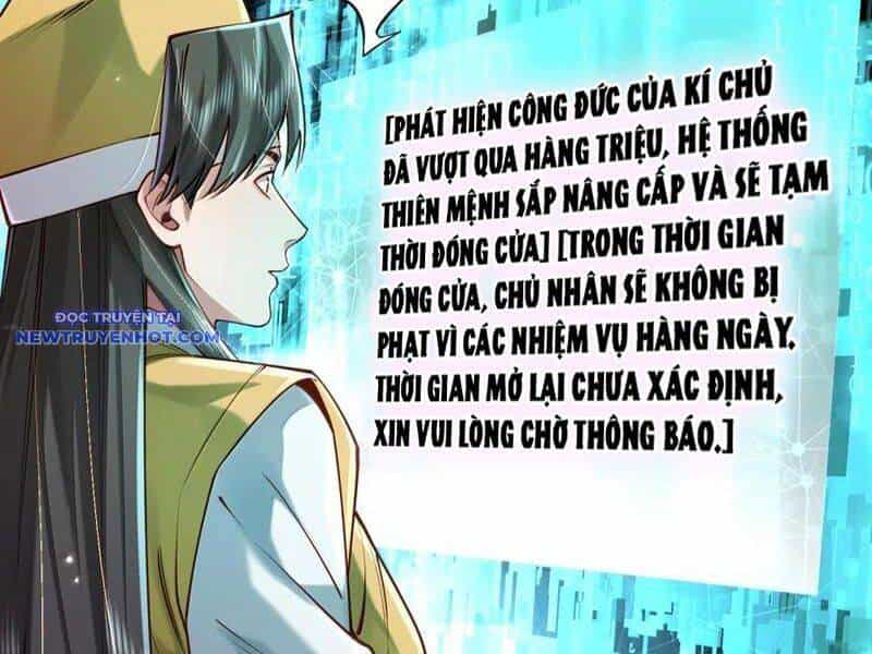 Bói Toán Mà Thôi, Cửu Vĩ Yêu Đế Sao Lại Thành Nương Tử Ta?! - Chương 64 - ảnh 52