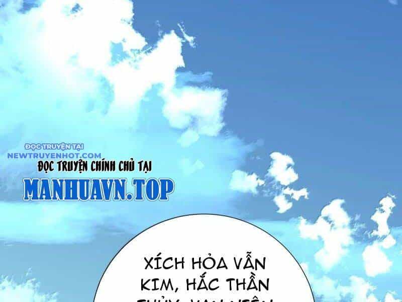 Bói Toán Mà Thôi, Cửu Vĩ Yêu Đế Sao Lại Thành Nương Tử Ta?! - Chương 64 - ảnh 58