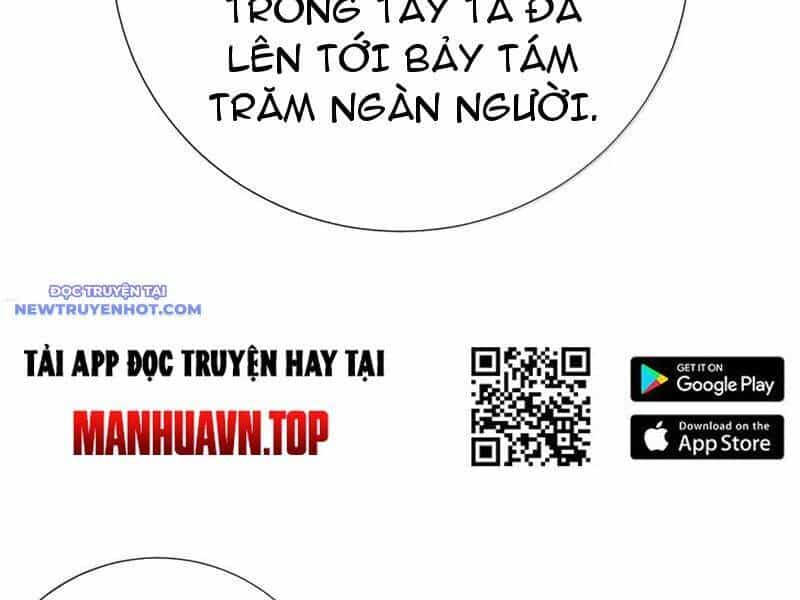 Bói Toán Mà Thôi, Cửu Vĩ Yêu Đế Sao Lại Thành Nương Tử Ta?! - Chương 64 - ảnh 78