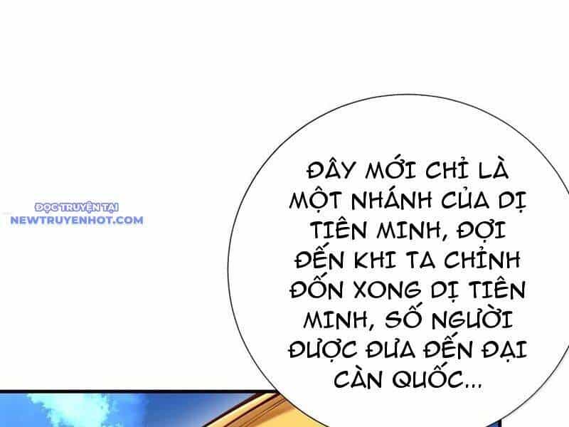 Bói Toán Mà Thôi, Cửu Vĩ Yêu Đế Sao Lại Thành Nương Tử Ta?! - Chương 64 - ảnh 80