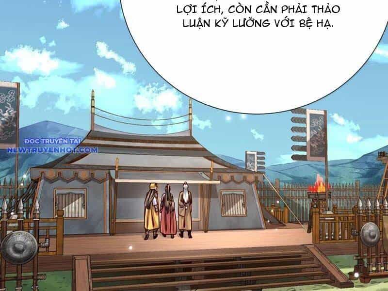 Bói Toán Mà Thôi, Cửu Vĩ Yêu Đế Sao Lại Thành Nương Tử Ta?! - Chương 64 - ảnh 96