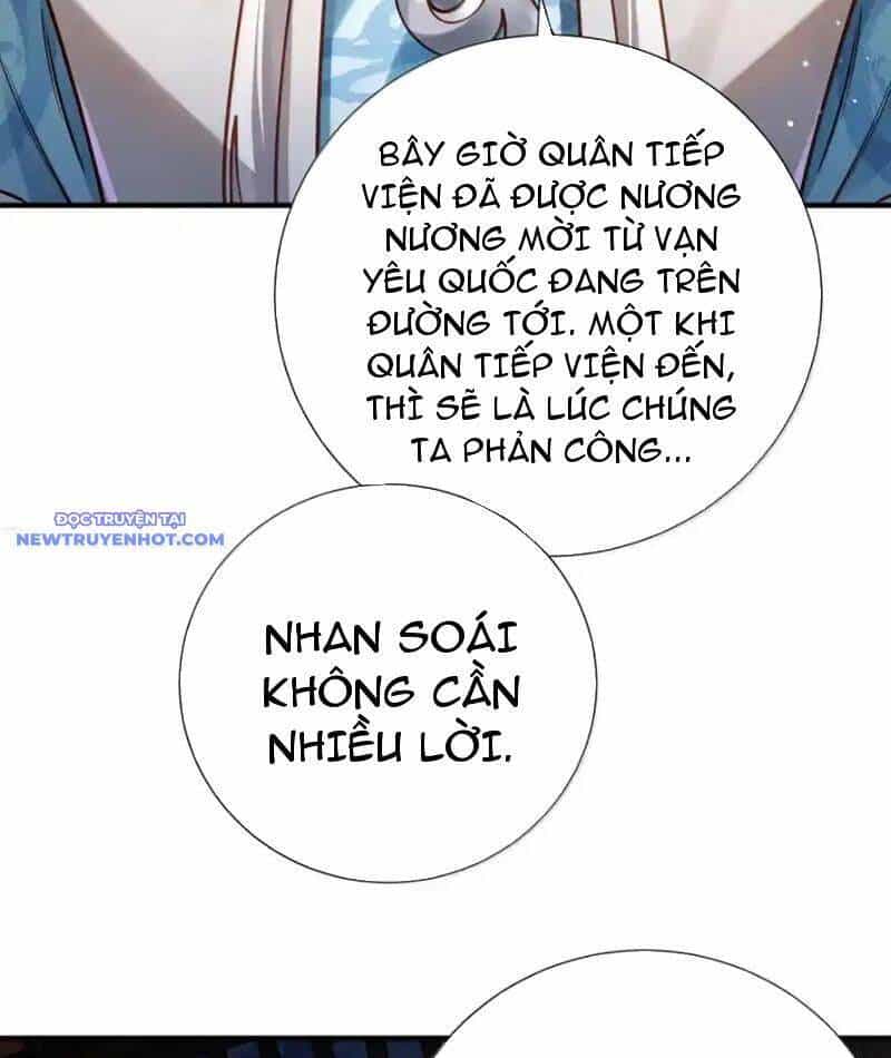 Bói Toán Mà Thôi, Cửu Vĩ Yêu Đế Sao Lại Thành Nương Tử Ta?! - Chương 65 - ảnh 10
