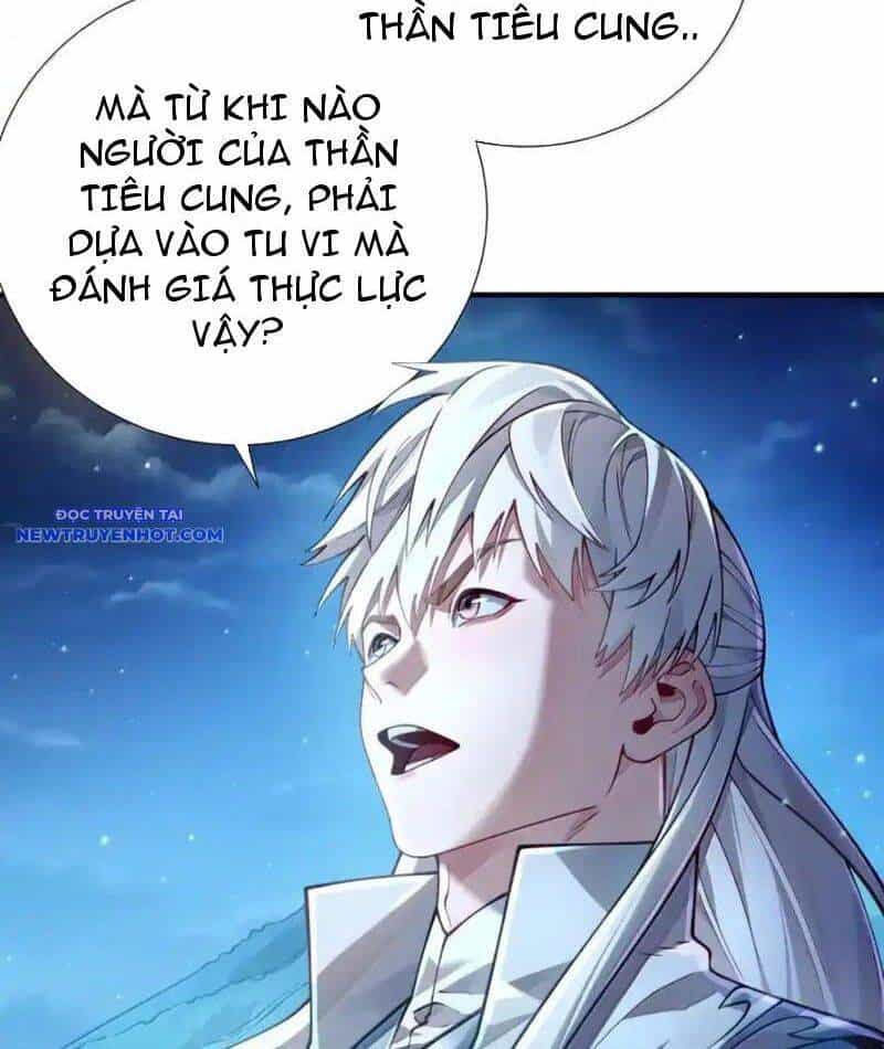 Bói Toán Mà Thôi, Cửu Vĩ Yêu Đế Sao Lại Thành Nương Tử Ta?! - Chương 65 - ảnh 20