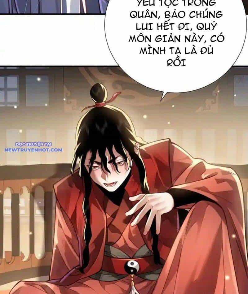 Bói Toán Mà Thôi, Cửu Vĩ Yêu Đế Sao Lại Thành Nương Tử Ta?! - Chương 65 - ảnh 3