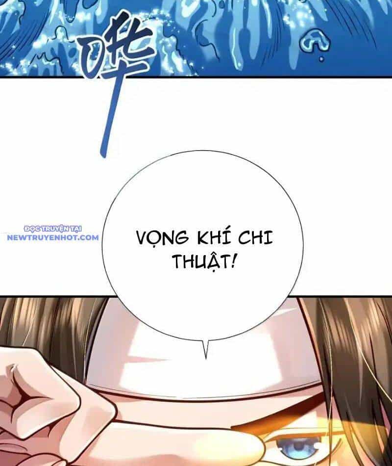 Bói Toán Mà Thôi, Cửu Vĩ Yêu Đế Sao Lại Thành Nương Tử Ta?! - Chương 65 - ảnh 40