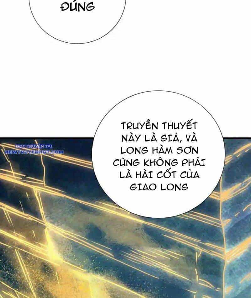 Bói Toán Mà Thôi, Cửu Vĩ Yêu Đế Sao Lại Thành Nương Tử Ta?! - Chương 65 - ảnh 46