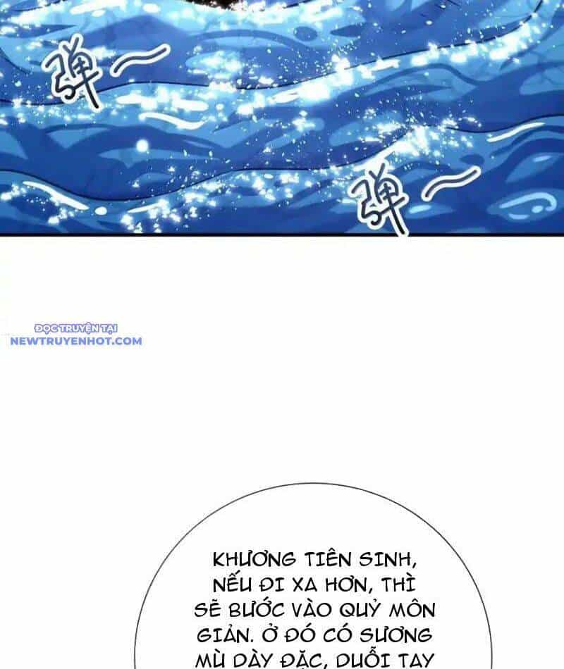 Bói Toán Mà Thôi, Cửu Vĩ Yêu Đế Sao Lại Thành Nương Tử Ta?! - Chương 65 - ảnh 54