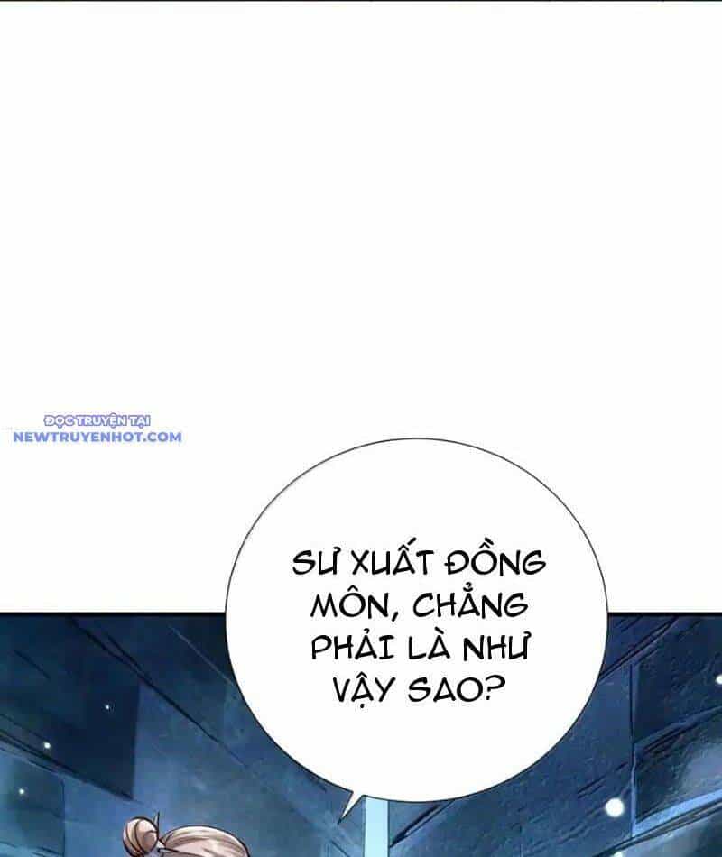 Bói Toán Mà Thôi, Cửu Vĩ Yêu Đế Sao Lại Thành Nương Tử Ta?! - Chương 65 - ảnh 78