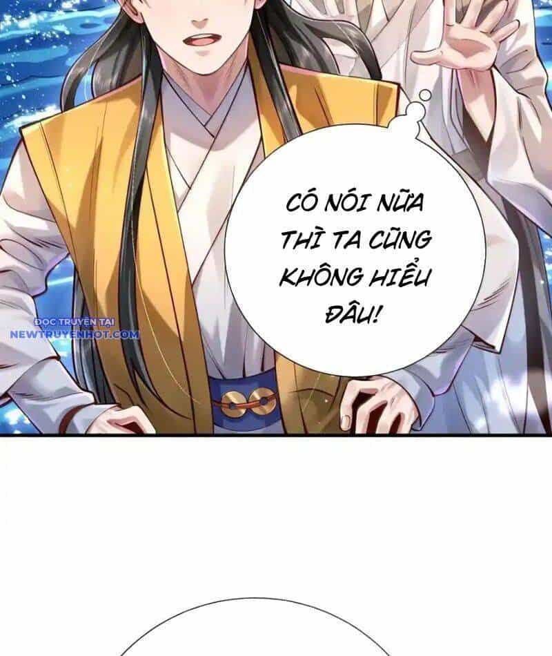 Bói Toán Mà Thôi, Cửu Vĩ Yêu Đế Sao Lại Thành Nương Tử Ta?! - Chương 65 - ảnh 87