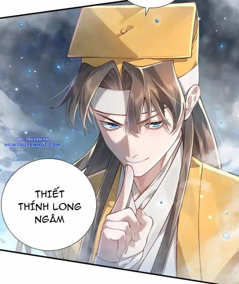 Bói Toán Mà Thôi, Cửu Vĩ Yêu Đế Sao Lại Thành Nương Tử Ta?! - Chương 66 - ảnh 15