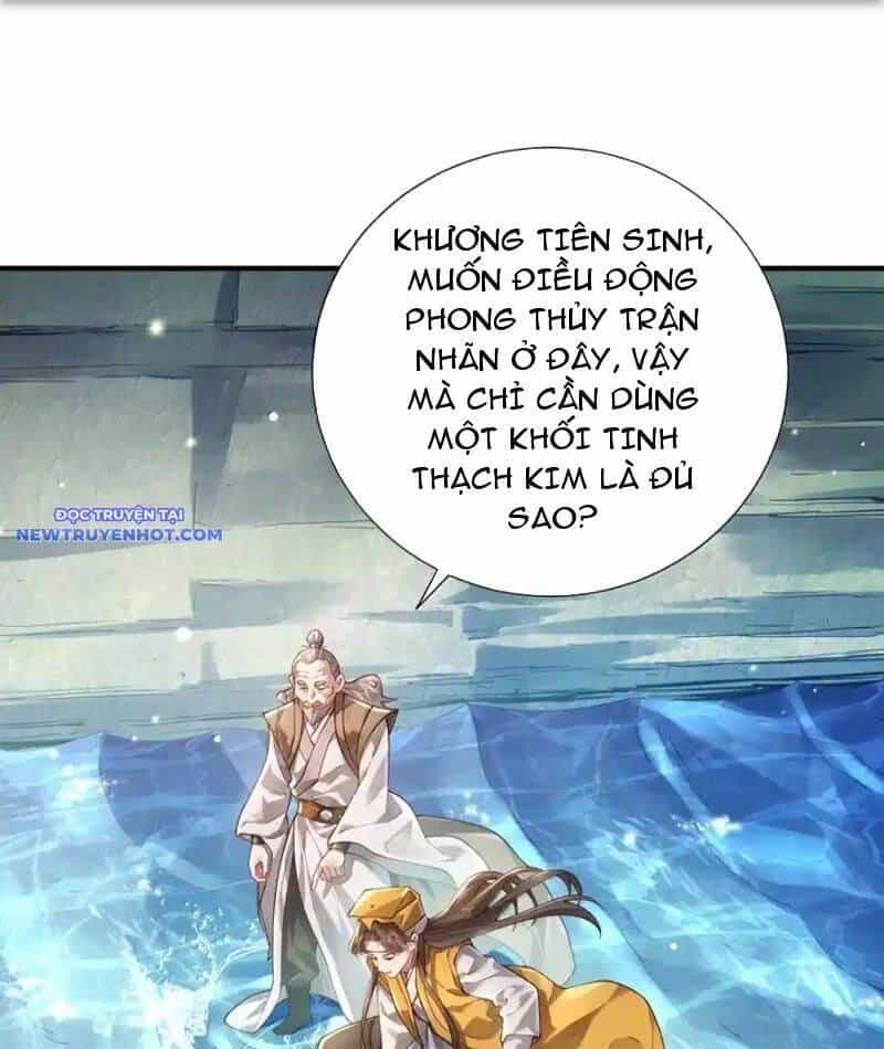 Bói Toán Mà Thôi, Cửu Vĩ Yêu Đế Sao Lại Thành Nương Tử Ta?! - Chương 66 - ảnh 2