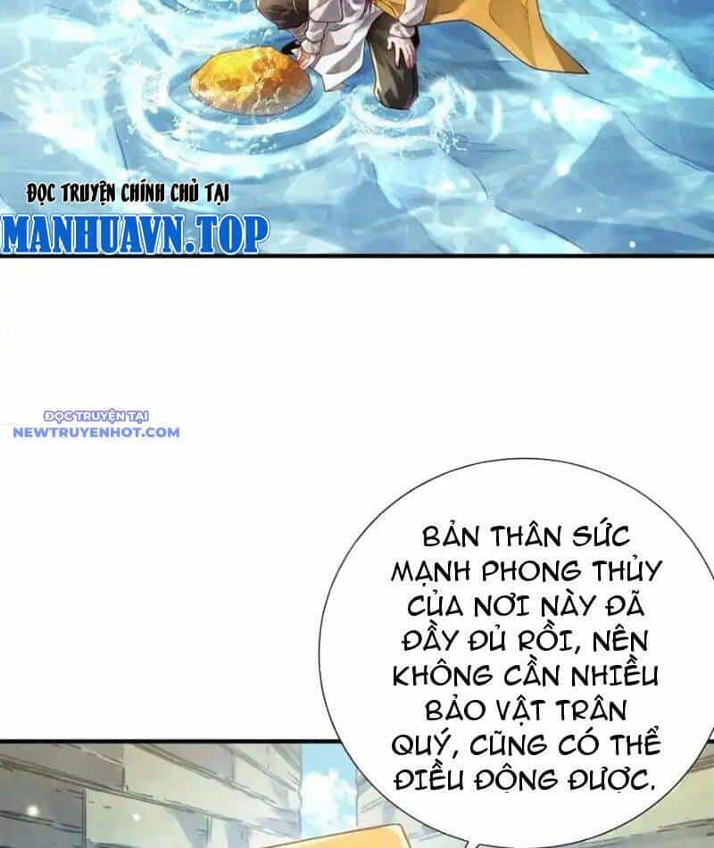 Bói Toán Mà Thôi, Cửu Vĩ Yêu Đế Sao Lại Thành Nương Tử Ta?! - Chương 66 - ảnh 3