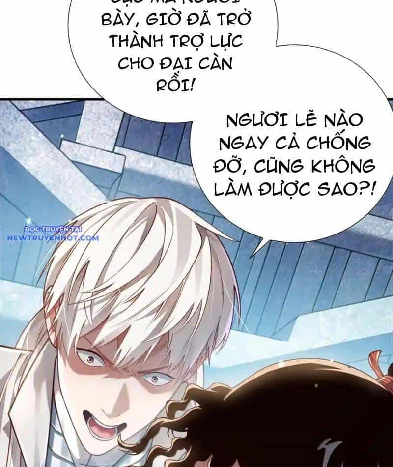 Bói Toán Mà Thôi, Cửu Vĩ Yêu Đế Sao Lại Thành Nương Tử Ta?! - Chương 67 - ảnh 10