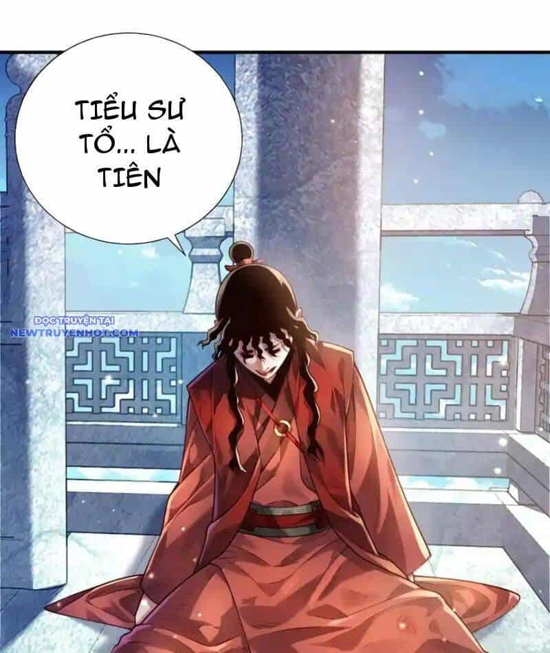 Bói Toán Mà Thôi, Cửu Vĩ Yêu Đế Sao Lại Thành Nương Tử Ta?! - Chương 67 - ảnh 18
