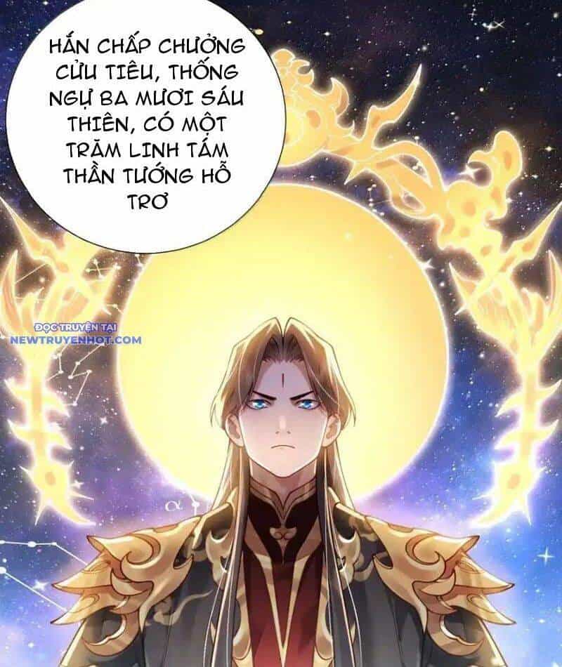 Bói Toán Mà Thôi, Cửu Vĩ Yêu Đế Sao Lại Thành Nương Tử Ta?! - Chương 67 - ảnh 20