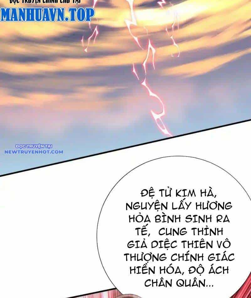 Bói Toán Mà Thôi, Cửu Vĩ Yêu Đế Sao Lại Thành Nương Tử Ta?! - Chương 67 - ảnh 95