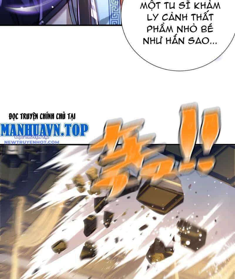 Bói Toán Mà Thôi, Cửu Vĩ Yêu Đế Sao Lại Thành Nương Tử Ta?! - Chương 68 - ảnh 118