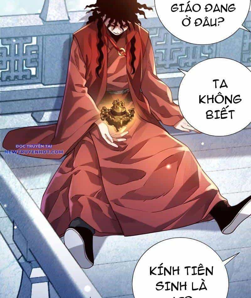 Bói Toán Mà Thôi, Cửu Vĩ Yêu Đế Sao Lại Thành Nương Tử Ta?! - Chương 68 - ảnh 17