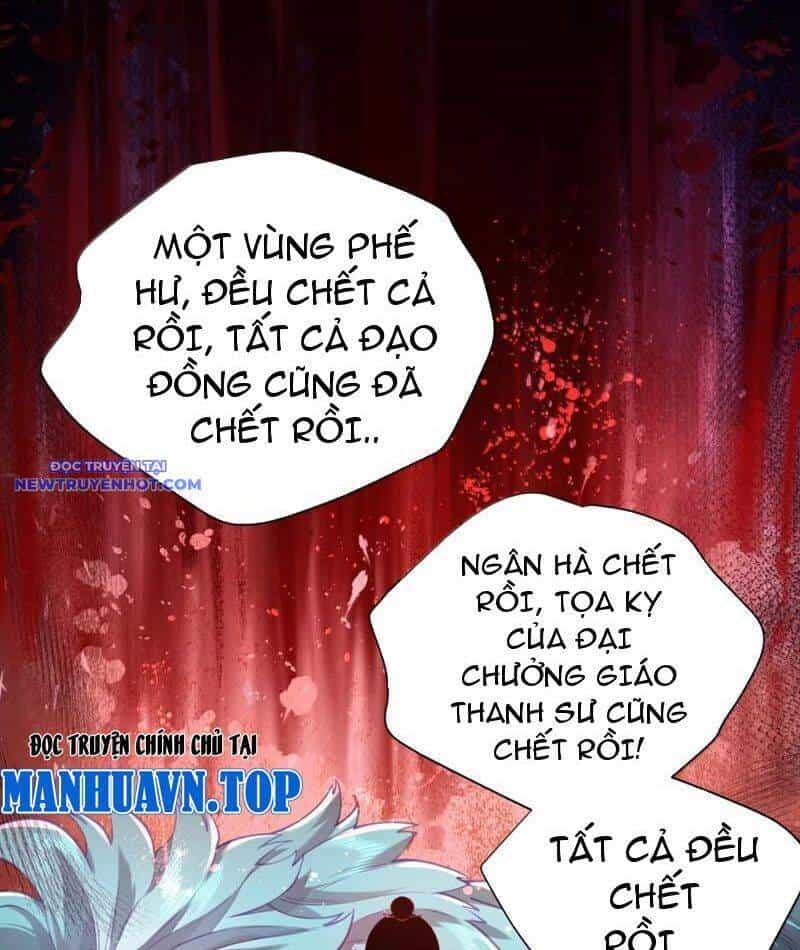Bói Toán Mà Thôi, Cửu Vĩ Yêu Đế Sao Lại Thành Nương Tử Ta?! - Chương 68 - ảnh 21