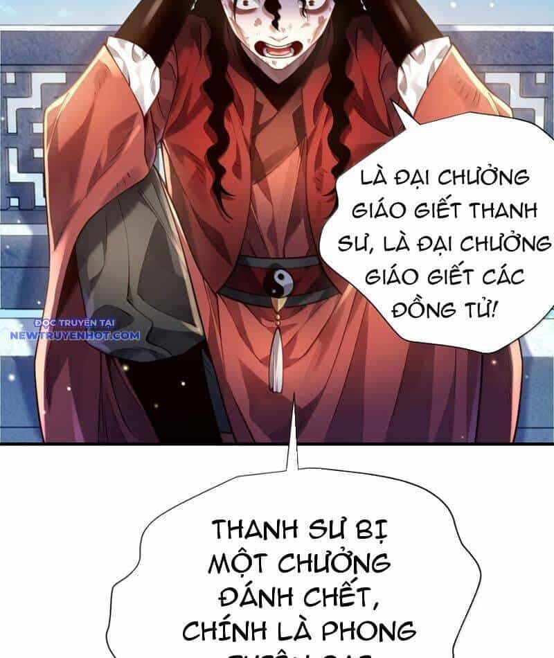 Bói Toán Mà Thôi, Cửu Vĩ Yêu Đế Sao Lại Thành Nương Tử Ta?! - Chương 68 - ảnh 26