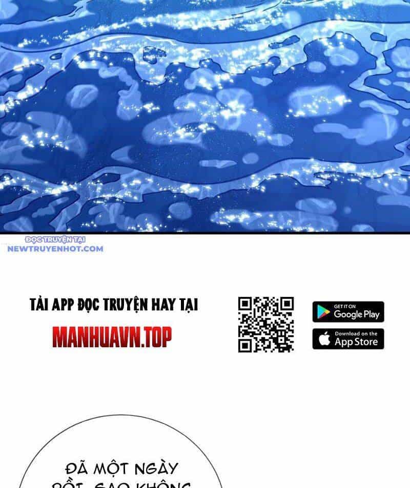 Bói Toán Mà Thôi, Cửu Vĩ Yêu Đế Sao Lại Thành Nương Tử Ta?! - Chương 68 - ảnh 43