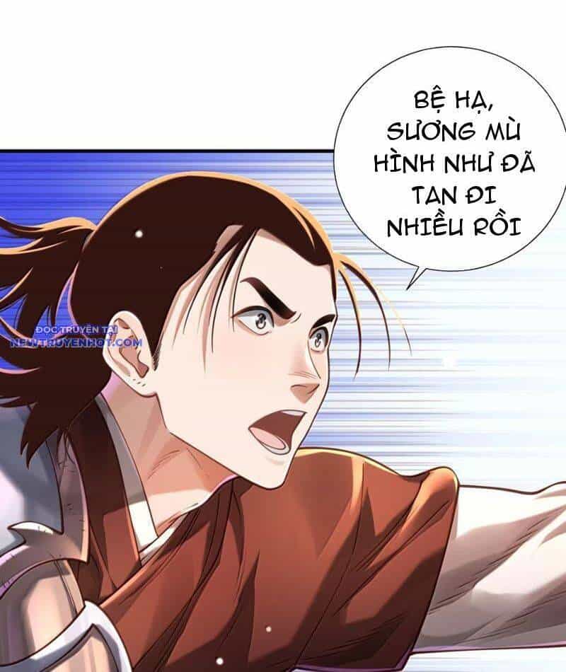 Bói Toán Mà Thôi, Cửu Vĩ Yêu Đế Sao Lại Thành Nương Tử Ta?! - Chương 68 - ảnh 47