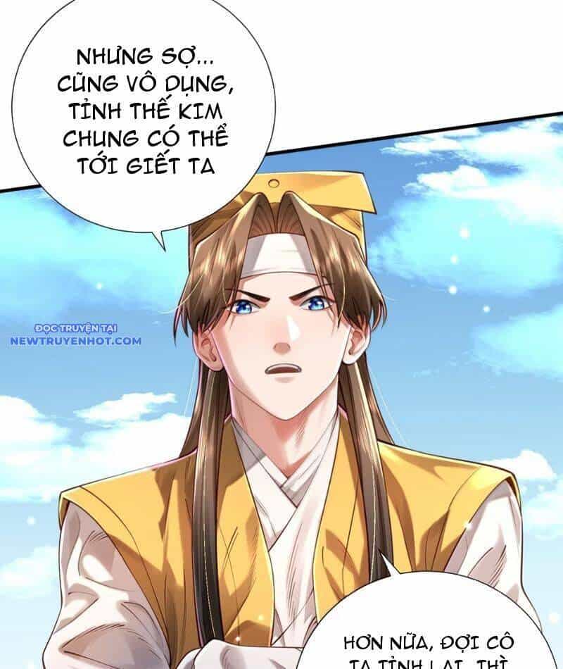 Bói Toán Mà Thôi, Cửu Vĩ Yêu Đế Sao Lại Thành Nương Tử Ta?! - Chương 68 - ảnh 80