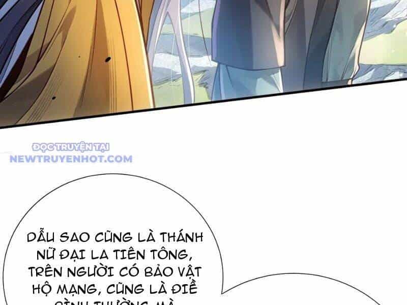 Bói Toán Mà Thôi, Cửu Vĩ Yêu Đế Sao Lại Thành Nương Tử Ta?! - Chương 69 - ảnh 14
