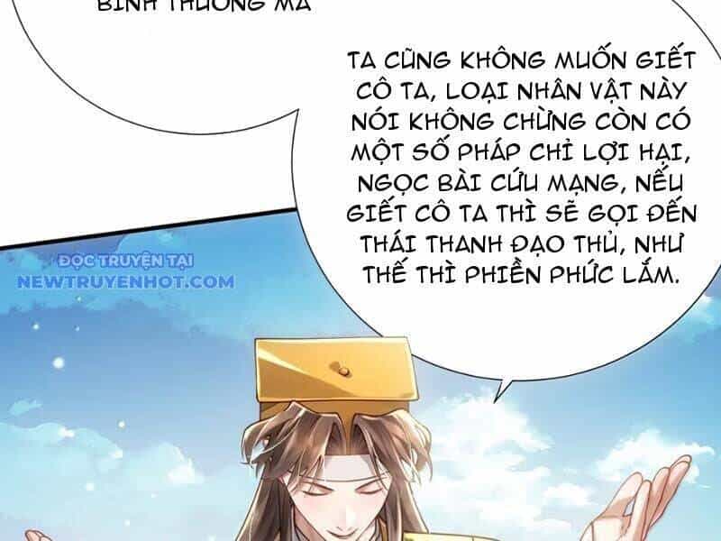 Bói Toán Mà Thôi, Cửu Vĩ Yêu Đế Sao Lại Thành Nương Tử Ta?! - Chương 69 - ảnh 15