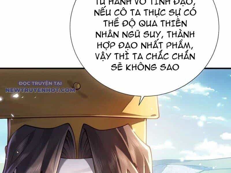 Bói Toán Mà Thôi, Cửu Vĩ Yêu Đế Sao Lại Thành Nương Tử Ta?! - Chương 69 - ảnh 20