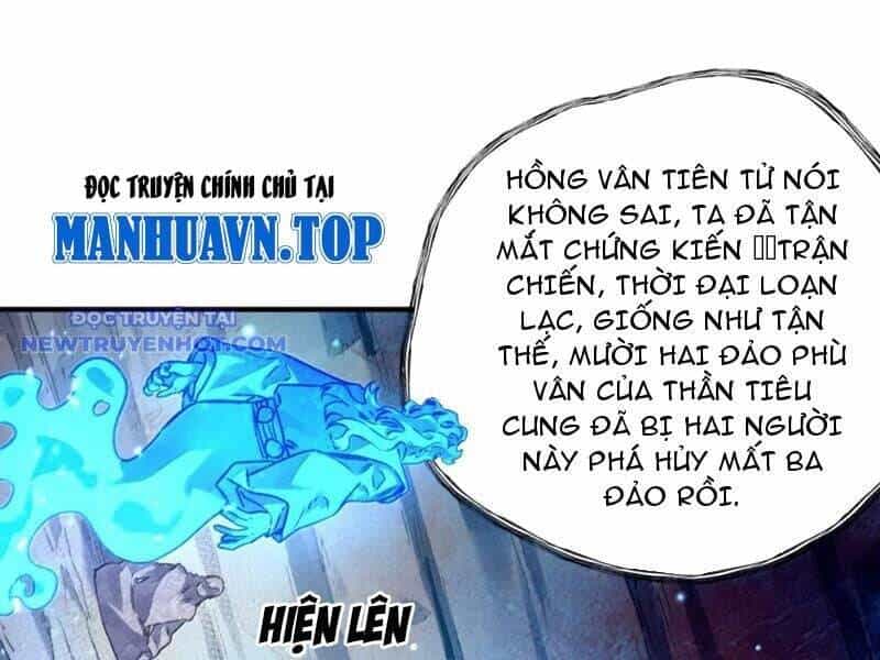Bói Toán Mà Thôi, Cửu Vĩ Yêu Đế Sao Lại Thành Nương Tử Ta?! - Chương 69 - ảnh 63