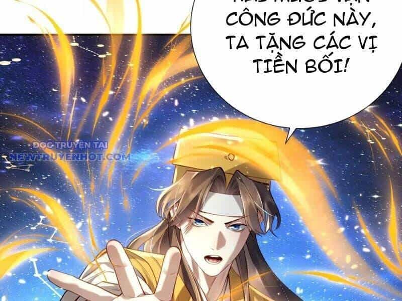 Bói Toán Mà Thôi, Cửu Vĩ Yêu Đế Sao Lại Thành Nương Tử Ta?! - Chương 69 - ảnh 69