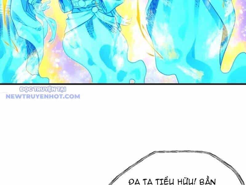 Bói Toán Mà Thôi, Cửu Vĩ Yêu Đế Sao Lại Thành Nương Tử Ta?! - Chương 69 - ảnh 73