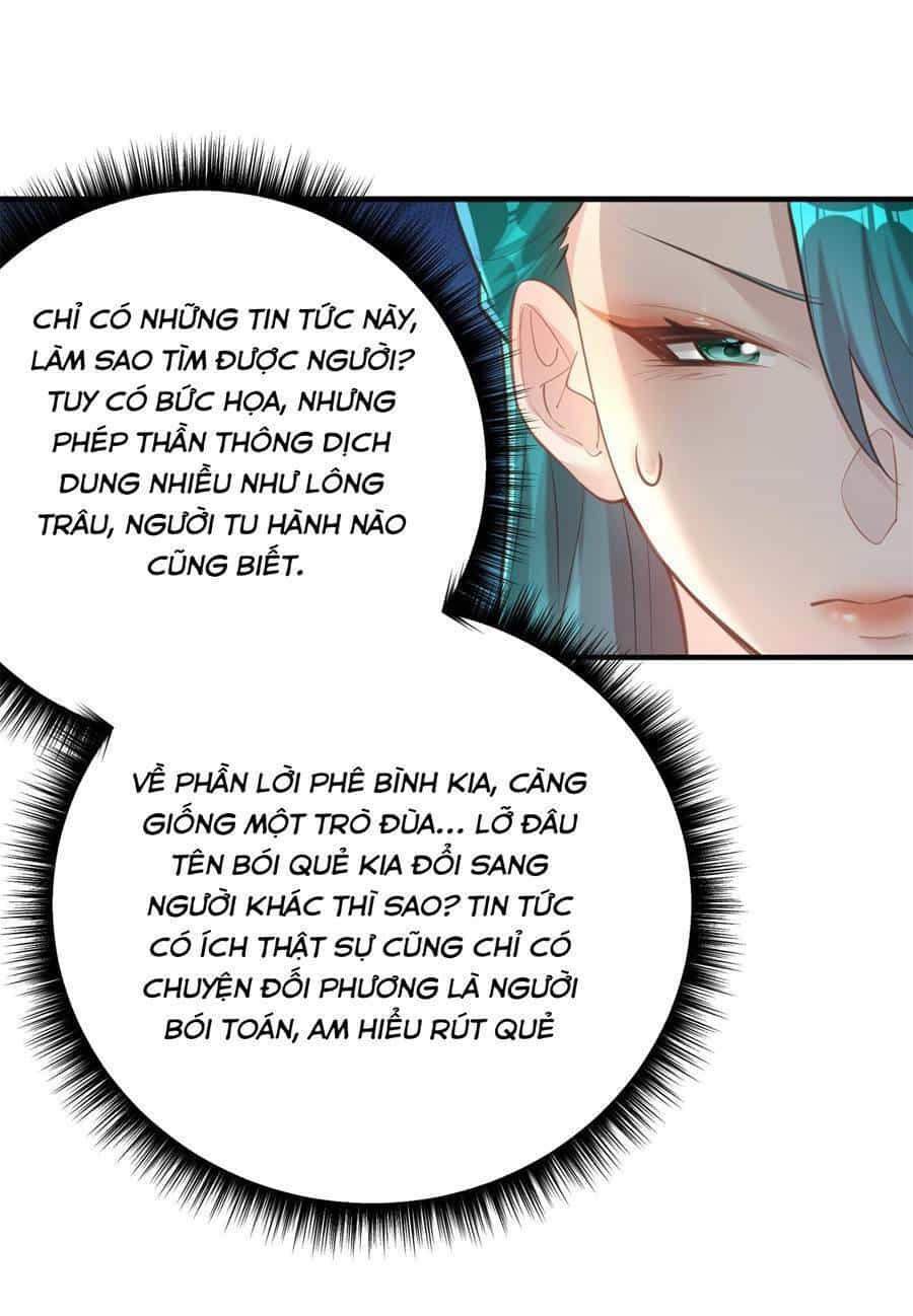 Bói Toán Mà Thôi, Cửu Vĩ Yêu Đế Sao Lại Thành Nương Tử Ta?! - Chương 7 - ảnh 100