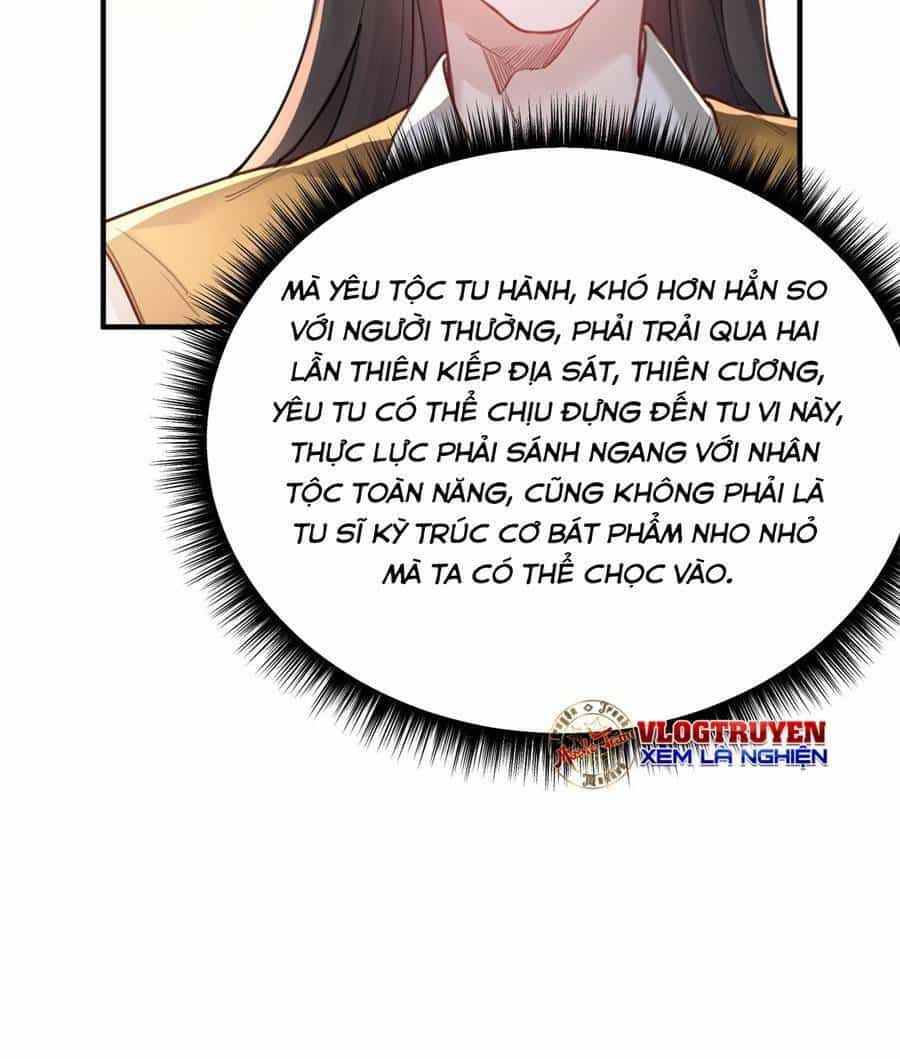 Bói Toán Mà Thôi, Cửu Vĩ Yêu Đế Sao Lại Thành Nương Tử Ta?! - Chương 7 - ảnh 18