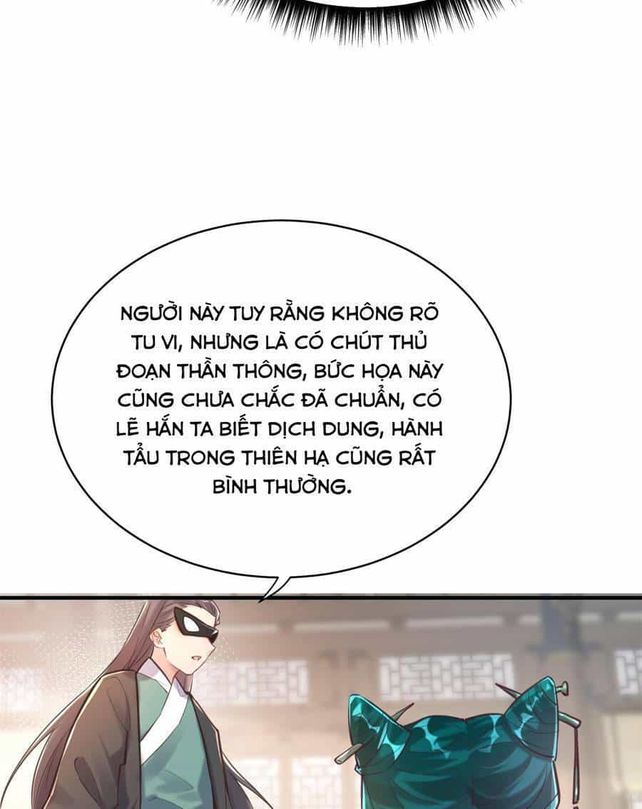 Bói Toán Mà Thôi, Cửu Vĩ Yêu Đế Sao Lại Thành Nương Tử Ta?! - Chương 7 - ảnh 94
