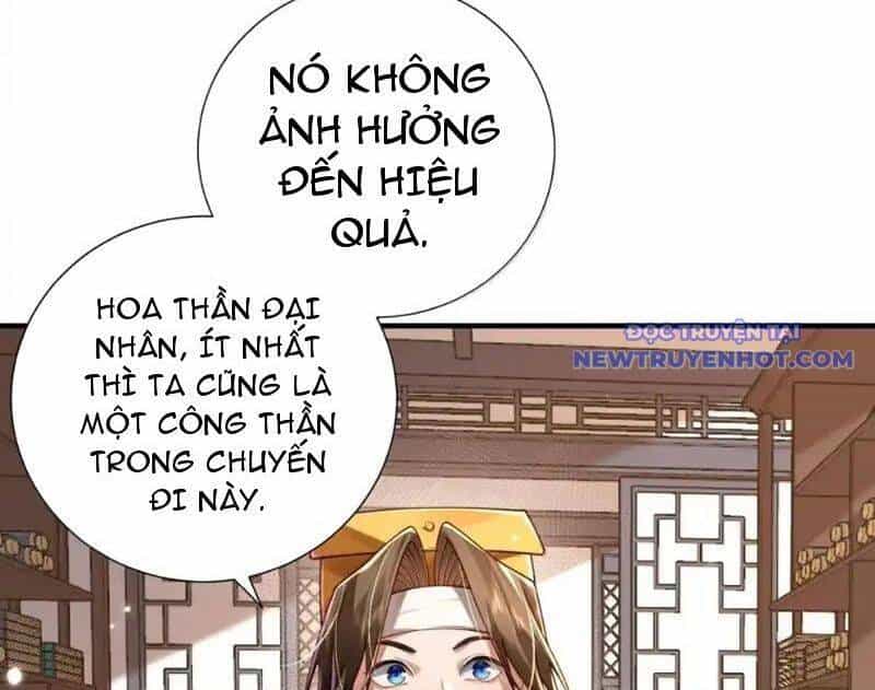 Bói Toán Mà Thôi, Cửu Vĩ Yêu Đế Sao Lại Thành Nương Tử Ta?! - Chương 70 - ảnh 12