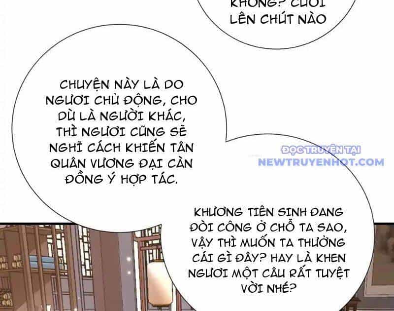 Bói Toán Mà Thôi, Cửu Vĩ Yêu Đế Sao Lại Thành Nương Tử Ta?! - Chương 70 - ảnh 14