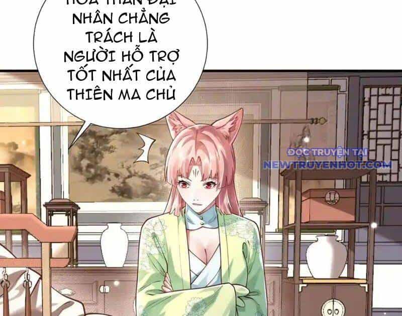Bói Toán Mà Thôi, Cửu Vĩ Yêu Đế Sao Lại Thành Nương Tử Ta?! - Chương 70 - ảnh 26