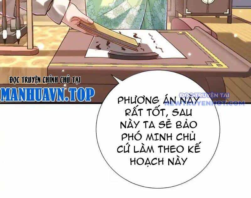 Bói Toán Mà Thôi, Cửu Vĩ Yêu Đế Sao Lại Thành Nương Tử Ta?! - Chương 70 - ảnh 27