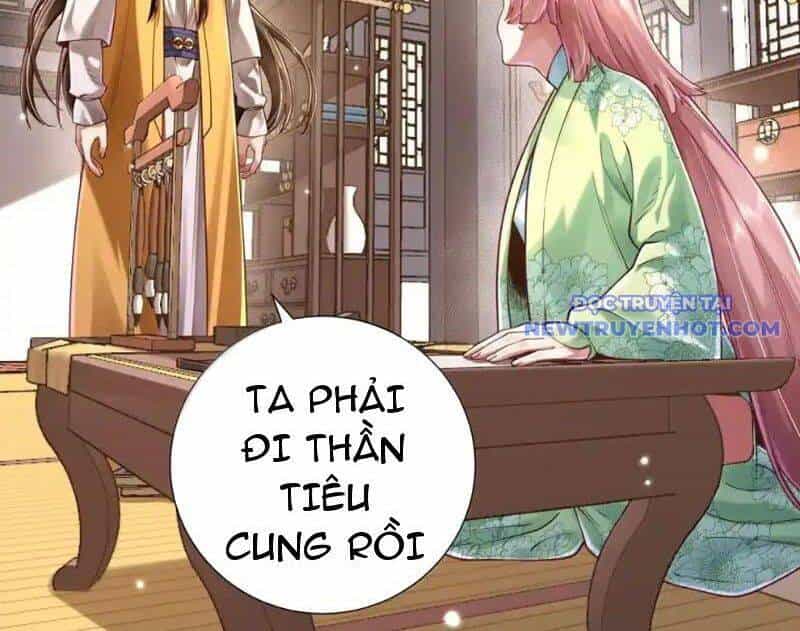 Bói Toán Mà Thôi, Cửu Vĩ Yêu Đế Sao Lại Thành Nương Tử Ta?! - Chương 70 - ảnh 29