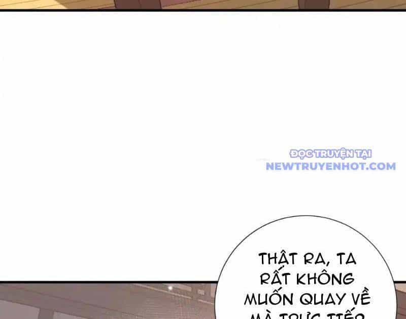 Bói Toán Mà Thôi, Cửu Vĩ Yêu Đế Sao Lại Thành Nương Tử Ta?! - Chương 70 - ảnh 30