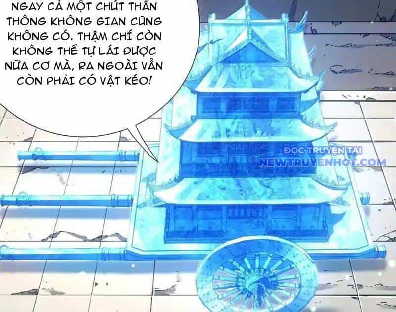 Bói Toán Mà Thôi, Cửu Vĩ Yêu Đế Sao Lại Thành Nương Tử Ta?! - Chương 70 - ảnh 43