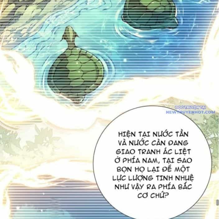 Bói Toán Mà Thôi, Cửu Vĩ Yêu Đế Sao Lại Thành Nương Tử Ta?! - Chương 71 - ảnh 104