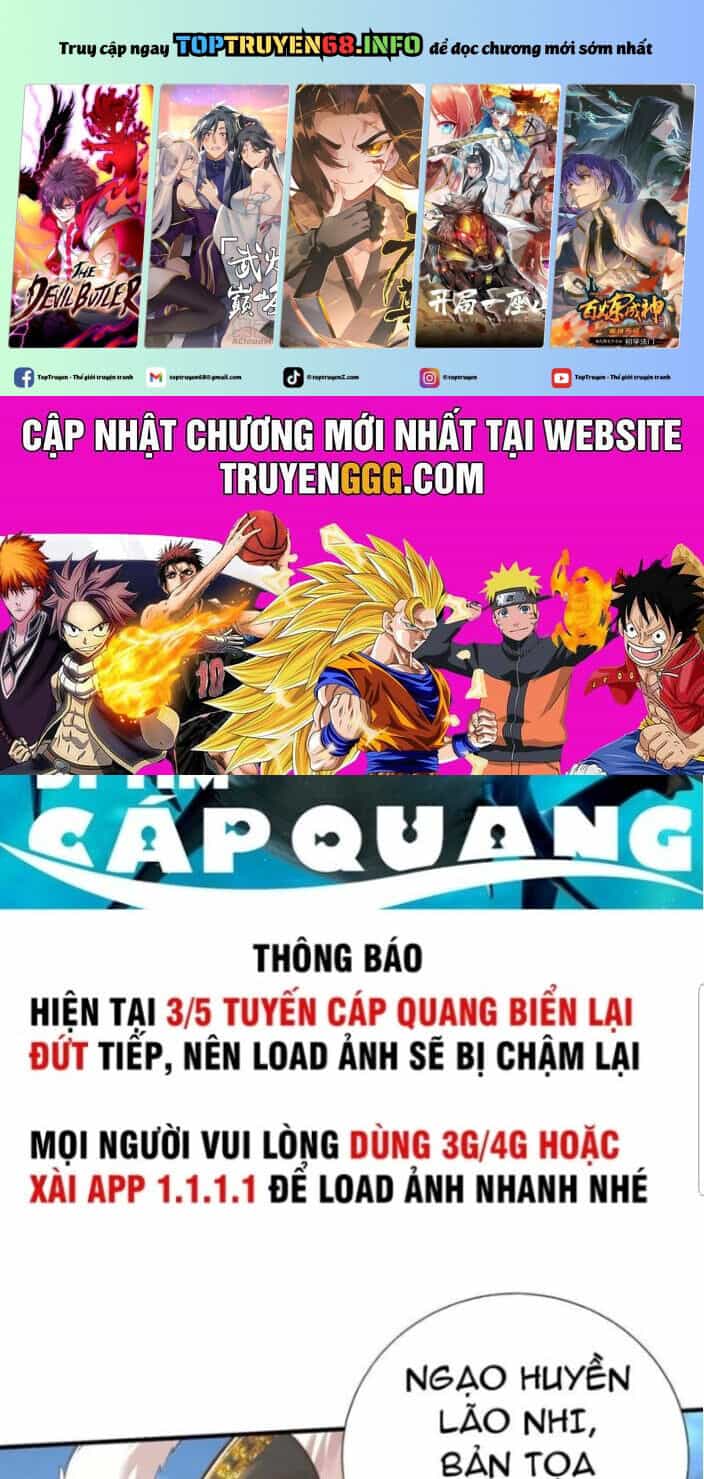 Bói Toán Mà Thôi, Cửu Vĩ Yêu Đế Sao Lại Thành Nương Tử Ta?! - Chương 71 - ảnh 2