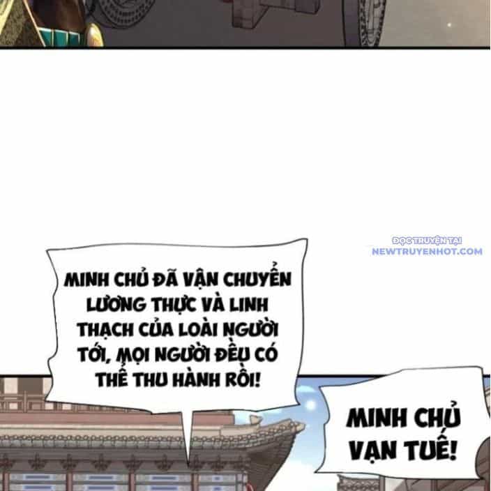Bói Toán Mà Thôi, Cửu Vĩ Yêu Đế Sao Lại Thành Nương Tử Ta?! - Chương 71 - ảnh 45