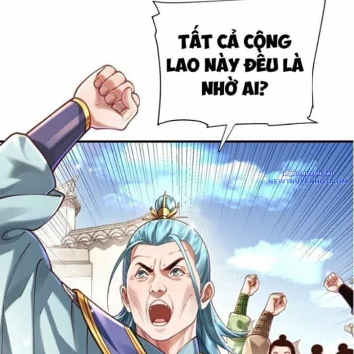 Bói Toán Mà Thôi, Cửu Vĩ Yêu Đế Sao Lại Thành Nương Tử Ta?! - Chương 71 - ảnh 50